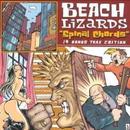 Beach Lizards-Spinal Chords / 14 Bonus Trax Edition