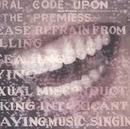 Alanis Morissette-Supposed Former Infatuation Junkie