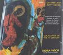 Mora Vocis / Guillaume de Machaut / Philippe de Vitry / Roman de Fauvel / Outros-Vocal Music Of The 14th Century / Importado