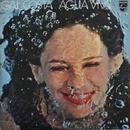 Gal Costa-Agua Viva