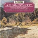 Arensky / Ippolitov-ivanov-A Russian Concert / Arensky / Ippolitov-ivanov / Importado (inglaterra)