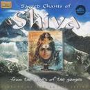 From The Banks Of The Ganges-Sacred Chants Of Shiva / Singers Pf The Art Of Living / Cd Importado (india)