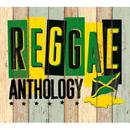 Bob Marley / Dennis Brown / Alpha Blondy & The Wailers / Outros-Reggae Anthology / 5 Cds Importados