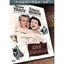 Spencer Tracy / Katharine Hepburn / Outros-Amor Eletrnico