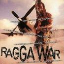 Shaggy / Fugees / Maxi Priest / El General / Ace Of Base-Ragga War