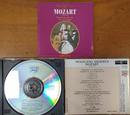 Mozart / (wolgang Amadeus Mozart) / Conductor Alberto Lizzio-Mozart / Digital Concerto / Symphonies N 21, 33 & 38 "prague"