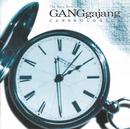 Ganggajang-Chronologica - The Very Best Of ... / Cd Duplo