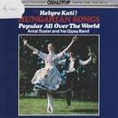 Antal Szalai and His Gypsy Band-Helyre Kati / Popular All Over The World / Importado