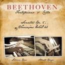 Beethoven / Liliane Kans & Alberto Kanji-Fortepiano & Cello