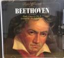 Beethoven-1770 - 1827 / Piano Concerto No.3 - Sonata Op. 13 "pathtique" / Digital Concerto