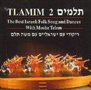 Tlamim-Tlamin 2 / The Best Israeli Folk Song and Dances With Moshe Telem / Cd Importado (isarel)