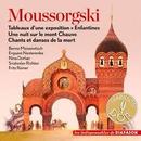 Moussorgski / (modeste Moussorgski) / Benno Moisewitsch / Evgueni Nesterenko / Outros-Moussorgski / Tableaux D'une Exposition. Enfantines / Srie Les Indispensables de Diapason / Mdia Importada (europa)