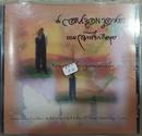 Martha Reys-De Corazon Joven / Cd Importado (usa)