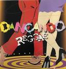 The Heptones / Yellowman / Jackie Edwards-Dancando Reggae