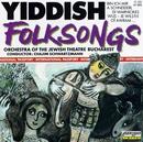 Orchestra Of The Jewish Theatre Bucharest / Conductor Chajim-Yiddish Folksongs / Cd Importado (alemanha)