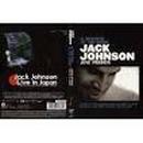 Jack Johnson-A Weekend At The Greek - Jack Johnson and Friends - Dvd Duplo