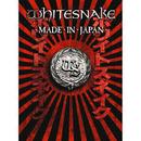 Whitesnake-Made In Japan