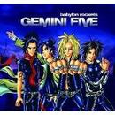 Gemini Five-Babylon Rockets