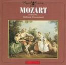 Mozart / (wolfgang Amadeus Mozart) / (cond: Alvaro Cassuto)-Sinfonie Concertanti / Digital Concerto