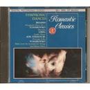 Brahms, Tchaikosky / Grieg / Joh. Strauss Jr. / Outros-Romantic Classics 20