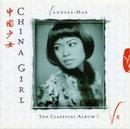 Vanessa - Mae-China Girl / The Classical Album 2