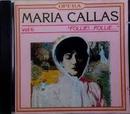 Maria Callas-Recital Vol 6