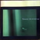 Joy Division-Permanent / Joy Division 1995 / Cd Importado (usa)