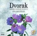 Dvorak / (antonin Dvorak)-Slavonic Dances From Op. 46 and Op. 72 / Cd Importado (eec)