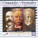 Grieg / Elgar / Tchaikovsky-Romantic Serenades
