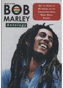 Bob Marley-Antology