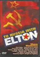 Elton John, - Dvd-To Russia With Elton John - Dvd Musical