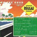 aswad / jimmy cliff / junior murvin / inner feeling / black uhuru-on the road again reggae