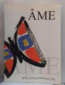 Ame-Polly Anna Fernandes Lima