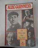 Ha Males Que Vem para Bem - Colecao Presenca-Alec Guinness