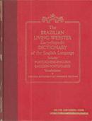 The Brazilian Living Webster Encyclopedie Dictionary Of The English L-The English Language Institute Of America