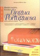 Novo Minidicionario Escolar - Lingua Portuguesa-Dermival Ribeiro Rios