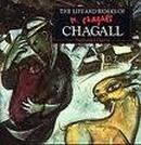 The Life and Works Of Chagall-Nathaniel Harris