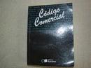 Codigo Comercial - Comercial-Editora Saraiva