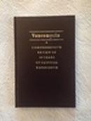 Vancomycin - a Comprehensive Review Of 30 Years Of Clinical Experienc-Glenn L. Cooper / Douglas B. Given