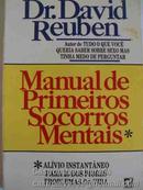 Manual de Primeiros Socorros Mentais-David Reuben