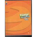 Resource Book 1-Editora Yazigi Express