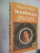 Mandala-Pearl S. Buck