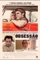 Obsesso Paperboy / Novo Embalado-Pete Dexter