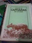 Criacao de Capivaras em Cativeiro-Luiz Fernando Wambier Silva