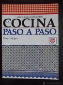 La Cocina Paso a Paso / Gua Prctica Ilustrada-Mary Cadogan