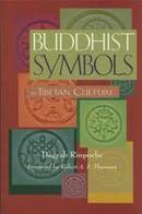 Buddhist Symbols In Tibetan Culture-Londen Sherarp Dagyab Rimpoche