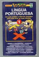 Lingua Portuguesa / Volume 1 / Manual Recreio-Editora Abril