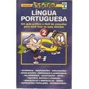 Lingua Portuguesa / Volume 2 / Manual Recreio-Editora Abril