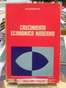 Crecimiento Economico Moderno-Simon Kuznets