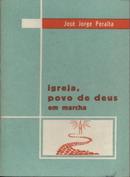 Igreja Povo de Deus em Marcha / Volume 1-Jose Jorge Peralta